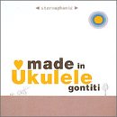 ＵＫＵＬＥＬＥ　ＣＤ